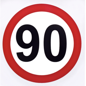 Наклейка 90